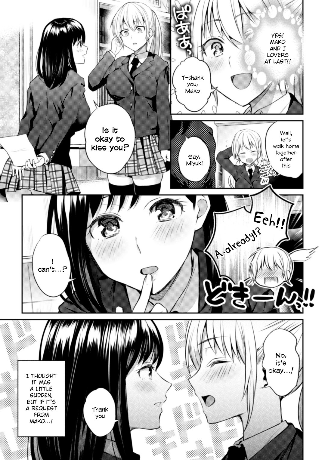 Hentai Manga Comic-The School President's and Vice-President's-Read-8